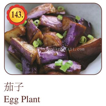 Egg Plant