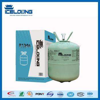 ICE LOONG R134A
