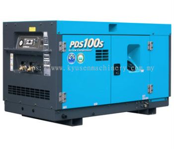 Air Compressor PDS100S-5C1 (Box Series)