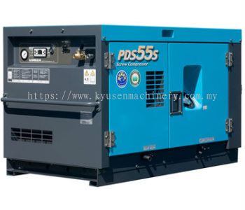 Air Compressor PDS55S-5C1 (Box Series)