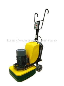 Rental Toku Concrete Floor Grinder