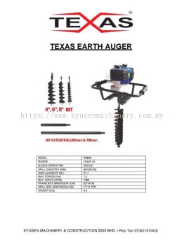 TEXAS Earth Auger V520A