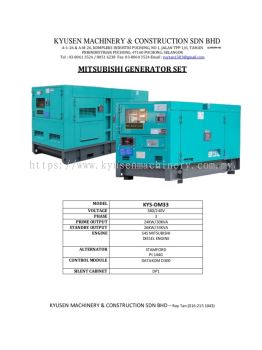 Mitsubishi Generator DM33