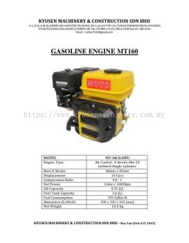 Moto Gasoline Engine MT160