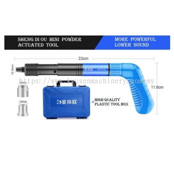 SHENG DI OU Mini Manual Steel Nail Gun / Rivet Ceiling Gun