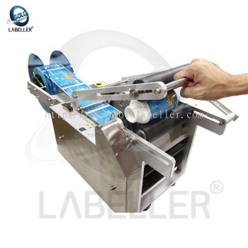 Semi automatic Labelling Machine/ Label applicator/ Round bottle labelling machine