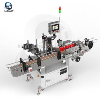 SOLO Servo-Ecam Vertical Wrap Around Labelling Machine