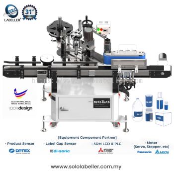 SOLO Side Econ Vertical Wrap Around Labelling Machine