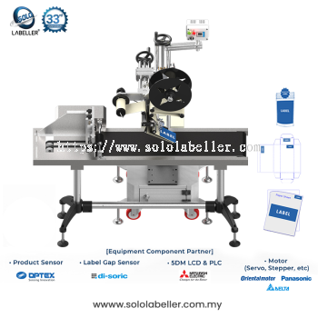 SOLO Feeder Compact Top Applicator