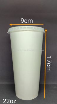 Paper Cup 22oz 100pcs+/-