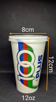 Paper Cup 12oz 100pcs+/-