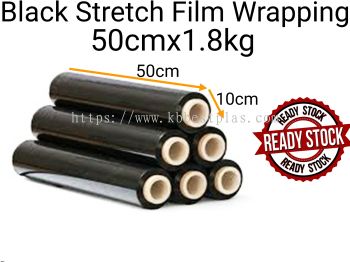 Black Stretch Film Wrapping 50cmx1.8kg