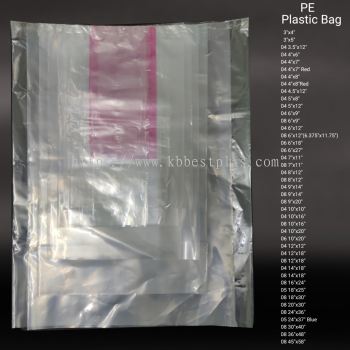 PE Plastic Bag/LDPE Bag