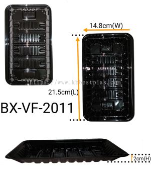 BX-VF-2011 Black Plastic Food Tray 