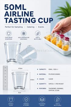 50ML AIRLINE TASTING CUP