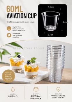 60ML AVIATION CUP
