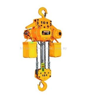 7.5T-25T Double Speed Chain Hoist