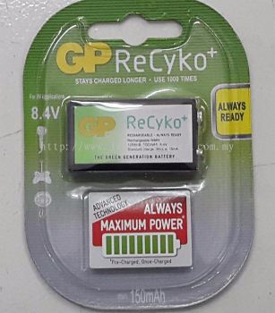 GP Recyko 9V Battery 150mAh  GP15R8HBE-2UEC1
