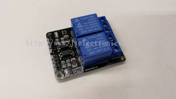 2 Channel Relay Module, RM2CH5V