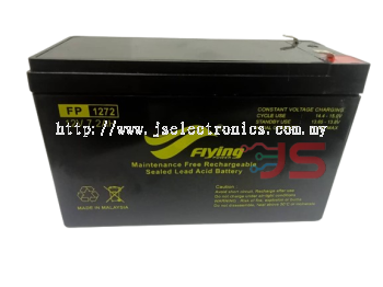  SEALED LEAD ACID RECHARGEABLE BATTERY 12V 7.2AH