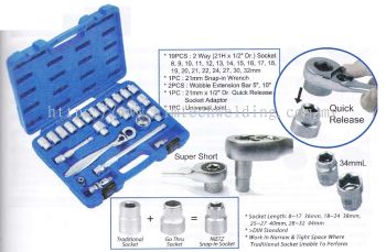 25PCS 1/2" Dr. SNAP-IN WRENCH & SUPER SHORT SOCKET SET