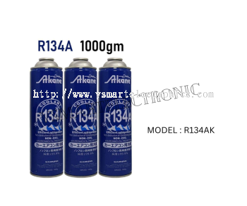 AKANE R134A CAR AIR-CONDITIONER COOLING EFFCIENT REFRIGERATION ENVIROMENT PROTECTION