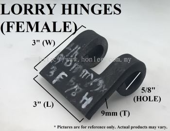 LORRY HINGES (FEMALE) [9mm(T) X 3"(L) X 3"(W) X 5/8"(HOLE)]