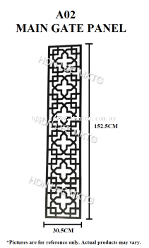 MAIN GATE PANEL A02 