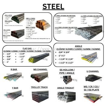 Steel