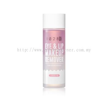 1028 Hydrating Lip & Eye Makeup Remover