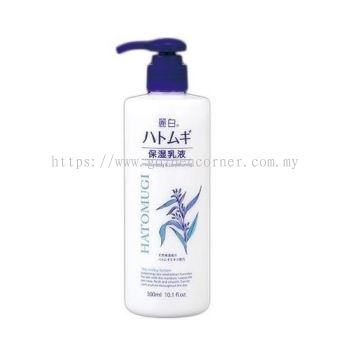 Reihaku Hatomugi  Milk Lotion 300ml