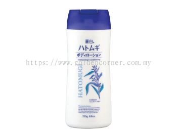 Reihaku Hatomugi Body Lotion 250g