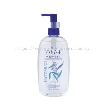 Reihaku Hatomugi Baby Oil 300ml