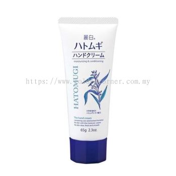 Reihaku Hatomugi Hand Cream 65g