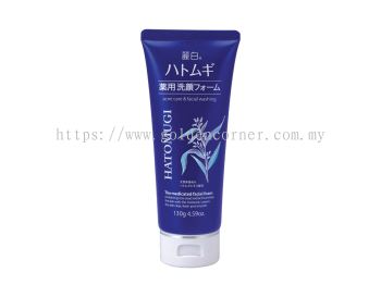 Reihaku Hatomugi Medicated Facial Foam 130g