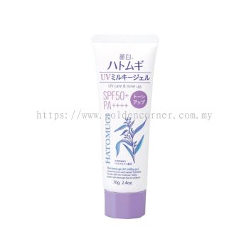 Reihaku Hatomugi Tone Up UV Sunscreen Milky Gel SPF50+ 70g