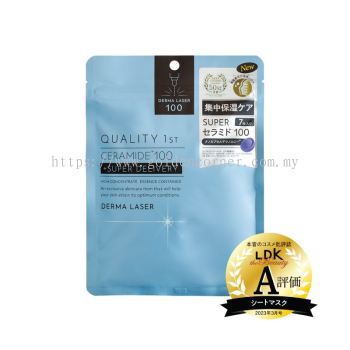 Quality First Derma Laser Super Ceramide 100 Mask 7 sheets