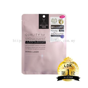 Quality First Derma Laser Super NMN 100 Mask 7 sheets