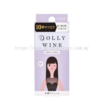 Easy Lash No.7 Actress Volume