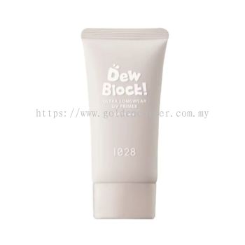 1028 Dew Block! Ultra Longwear UV Primer SPF35 (WHITE)