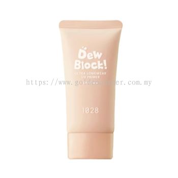  1028 Dew Block! Ultra Longwear UV Primer SPF27 (BEIGE)