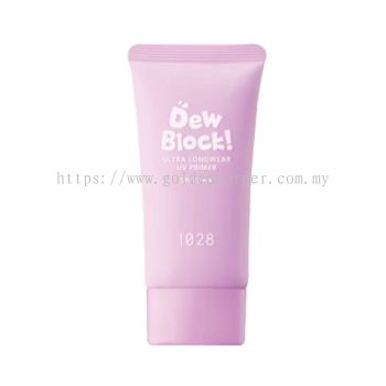  1028 Dew Block! Ultra Longwear UV Primer SPF27 (PURPLE)