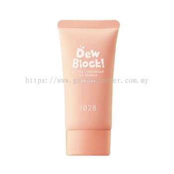  1028 Dew Block! Ultra Longwear UV Primer SPF27 (ORANGE)