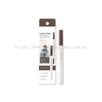 LOVE LINER SIGNATURE FIT PENCIL GRAYISH BROWN