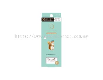 Koji Dolly Wink Salon Eye Lash No.10 Perfect Brown Squirrel Look