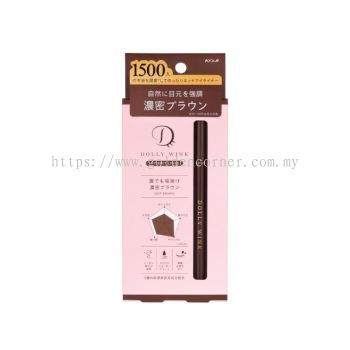 Dolly Wink My Best Liner -Deep Brown