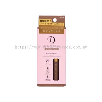 Eyebrow Filter 01 Pink Beige