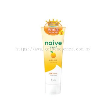 Na茂ve Face Wash - Yuzu Ceramide