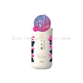 Ichikami Smooth Care Shampoo Jumbo