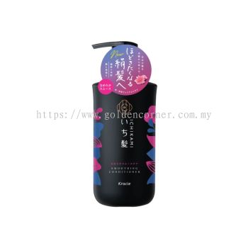 Kracie Ichikami Smooth Care Conditioner Jumbo